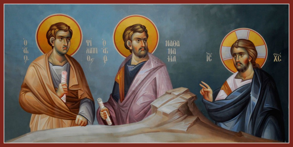 Orthodox painting of Philip, Nathanael and Jesus